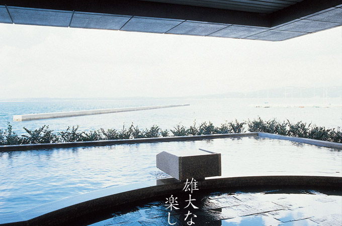 恵比寿の湯（殿方大浴場）