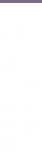 01.日本の美を語る住空間。