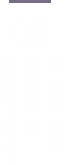 02.四季の移り変わりを室礼で見る。